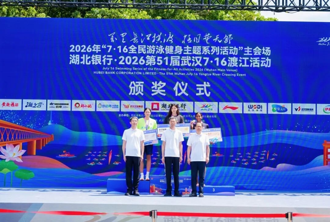 微信图片_2026-07-17_142652_930.jpg 微信图片_2026-07-17_142652_930.jpg