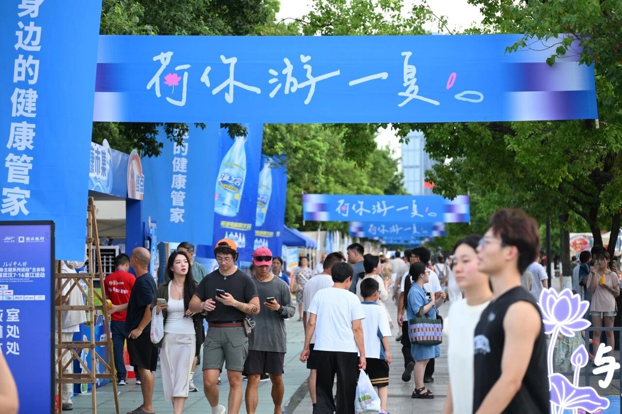 微信图片_2026-07-17_142805_516.jpg 微信图片_2026-07-17_142805_516.jpg