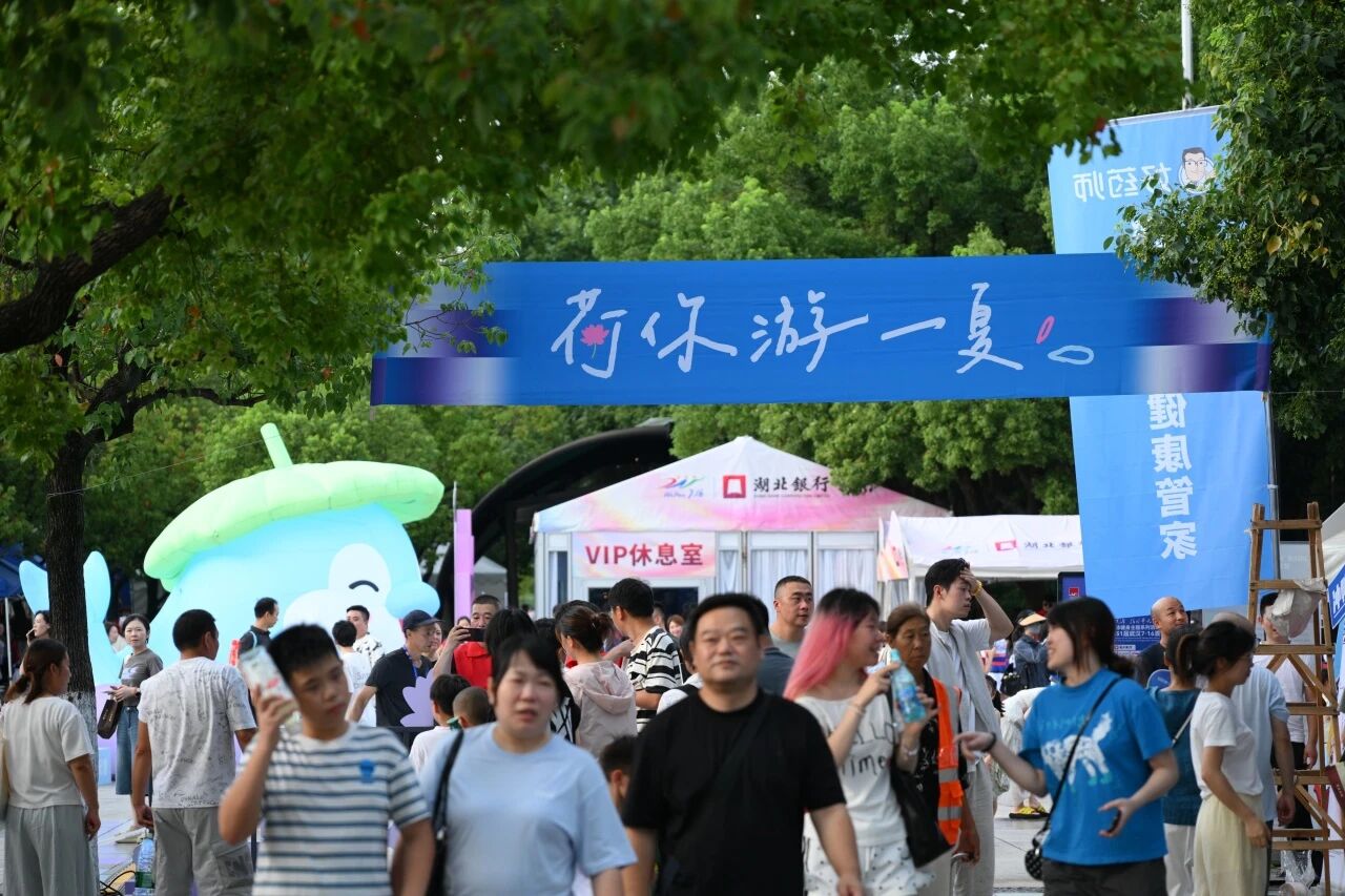 微信图片_2026-07-17_142753_021.jpg 微信图片_2026-07-17_142753_021.jpg