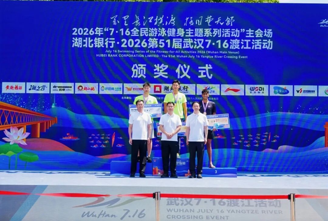 微信图片_2026-07-17_142647_244.jpg 微信图片_2026-07-17_142647_244.jpg